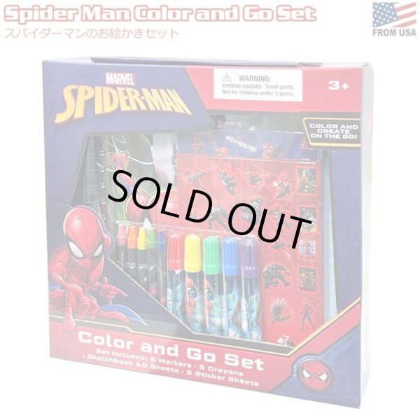 画像1: Spider Man Color and Go Set