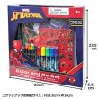 画像3: Spider Man Color and Go Set