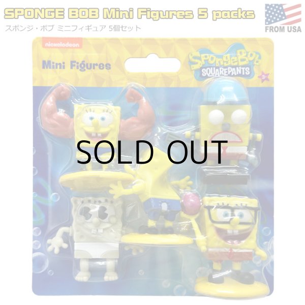 画像1: SpongeBob Mini Figure 5 pack