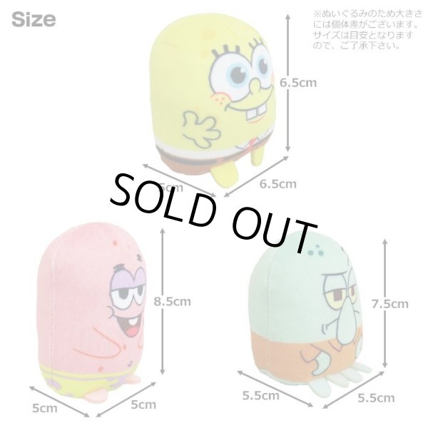 画像3: SpongeBob Mini Plush【全3種】