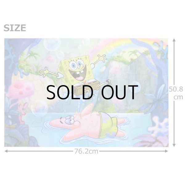 画像4: SpongeBob Kids Floor Puzzle