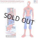 画像: Hasbro Marvel Ultimate SpiderMan Titan Hero Series 12in Action Figure