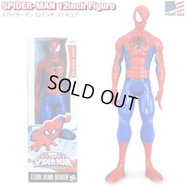 画像1: Hasbro Marvel Ultimate SpiderMan Titan Hero Series 12in Action Figure