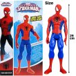 画像2: Hasbro Marvel Ultimate SpiderMan Titan Hero Series 12in Action Figure