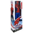 画像3: Hasbro Marvel Ultimate SpiderMan Titan Hero Series 12in Action Figure