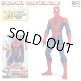 画像: Hasbro Spider Man Figure With Sound Titan Hero Tech