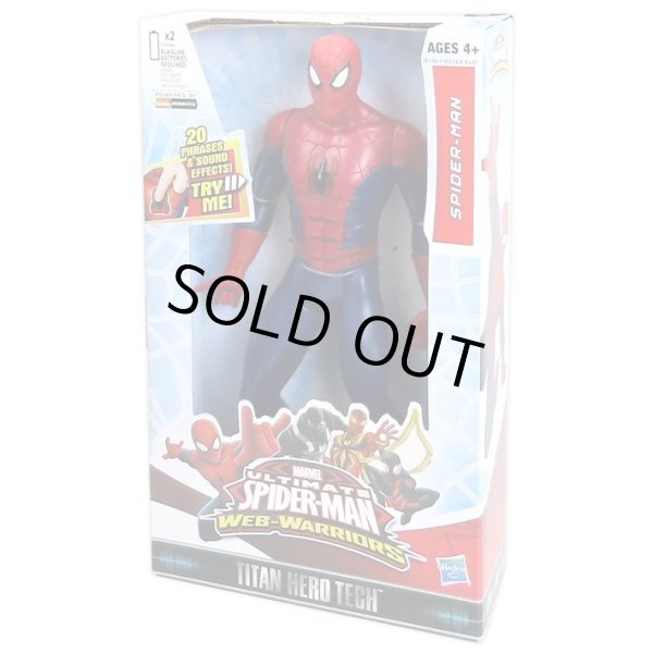 画像4: Hasbro Spider Man Figure With Sound Titan Hero Tech