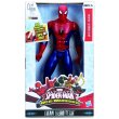 画像5: Hasbro Spider Man Figure With Sound Titan Hero Tech