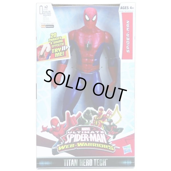 画像5: Hasbro Spider Man Figure With Sound Titan Hero Tech