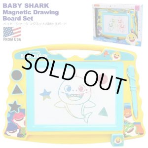画像: Baby Shark Magnetic Drawing Board Set