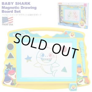 画像: Baby Shark Magnetic Drawing Board Set