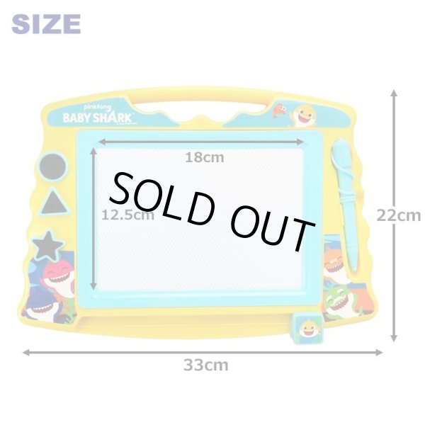 画像2: Baby Shark Magnetic Drawing Board Set