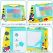 画像3: Baby Shark Magnetic Drawing Board Set