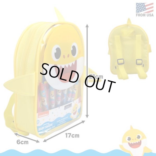 画像3: BABY SHARK Stationery Set
