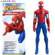 画像2: Hasbro Spiderman Titan Hero Series Blast Gear Figure【全3種】