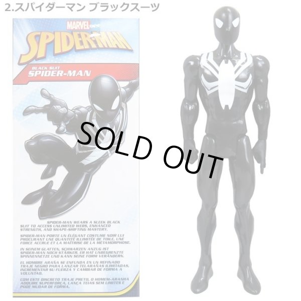 Hasbro Spiderman Titan Hero Series Blast Gear Figure