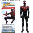 画像4: Hasbro Spiderman Titan Hero Series Blast Gear Figure【全3種】