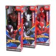 画像6: Hasbro Spiderman Titan Hero Series Blast Gear Figure【全3種】