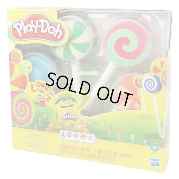 画像5: Play-Doh Lollipop 4 Pack