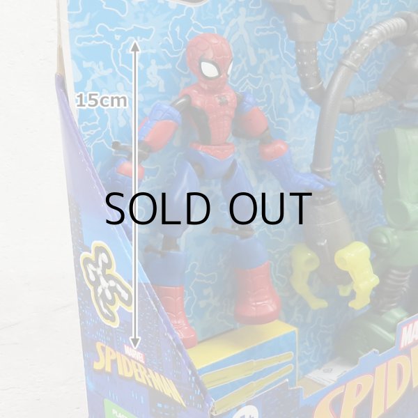 画像5: Hasbro Spider-Man Bend & Flex