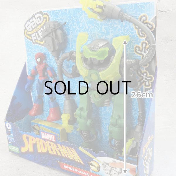 画像6: Hasbro Spider-Man Bend & Flex