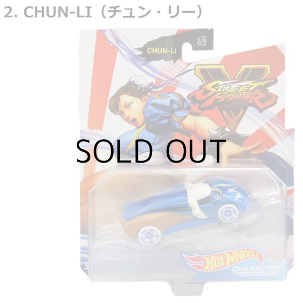 画像3: Mattel Hot Wheels Character Cars STREET FIGHTER V【全5種】