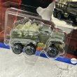 画像2: Mattel Hot Wheels Character Car GODZILLA