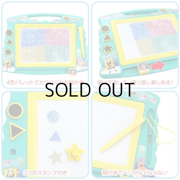 画像3: Sponge Bob Magnetic Drawing Board Set