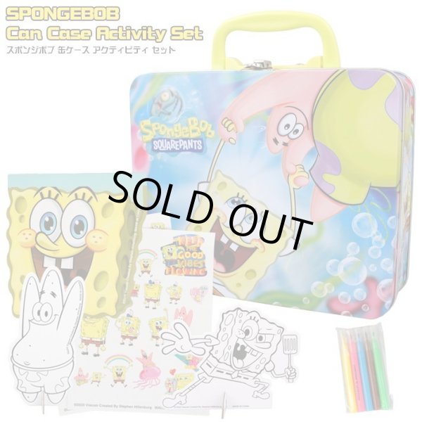 画像1: SpongeBob Can Case Activity Set