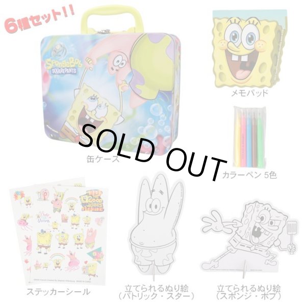 画像2: SpongeBob Can Case Activity Set