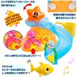 画像2: BABY SHARK Music Water Park