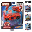 画像1: Mattel Hot Wheels Marvel Flip Fighters