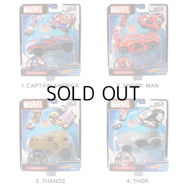 画像2: Mattel Hot Wheels Marvel Flip Fighters