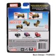 画像3: Mattel Hot Wheels Marvel Flip Fighters