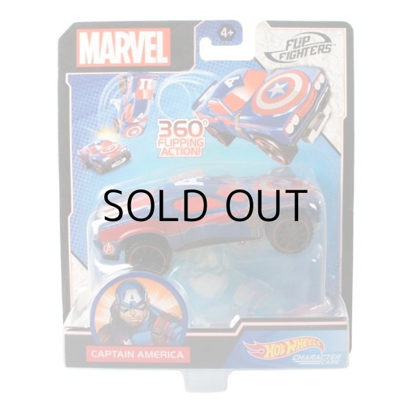 画像4: Mattel Hot Wheels Marvel Flip Fighters