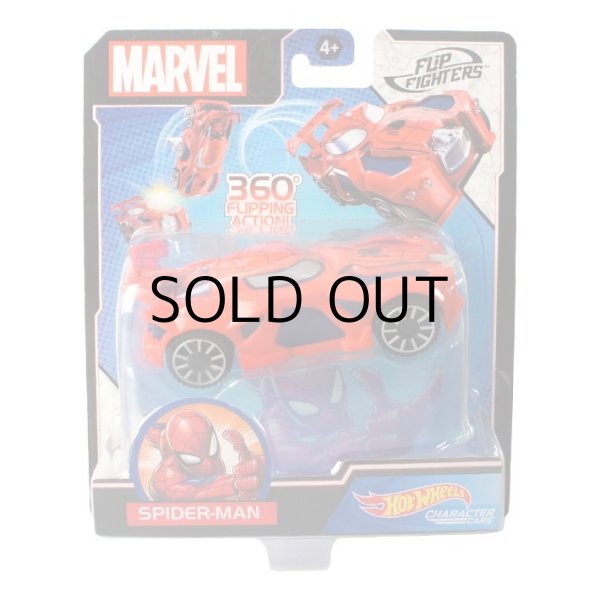 画像5: Mattel Hot Wheels Marvel Flip Fighters