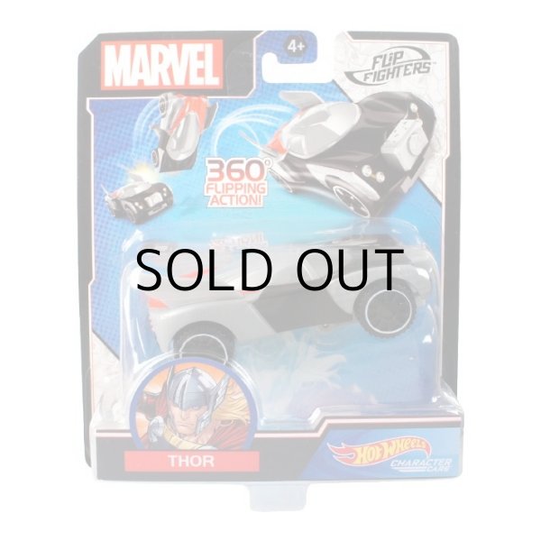 画像7: Mattel Hot Wheels Marvel Flip Fighters