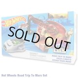 画像: Mattel Hot Wheels Epic Adventure ROAD TRIP TO MARS(gold car)　