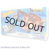 画像: Mattel Hot Wheels Epic Adventure ROAD TRIP TO MARS(gold car)　
