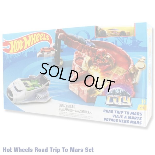 画像1: Mattel Hot Wheels Epic Adventure ROAD TRIP TO MARS(gold car)　