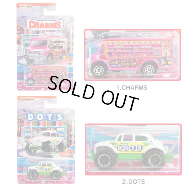 画像2: Mattel DP Matchbox Food Series Die Cast【全6種】