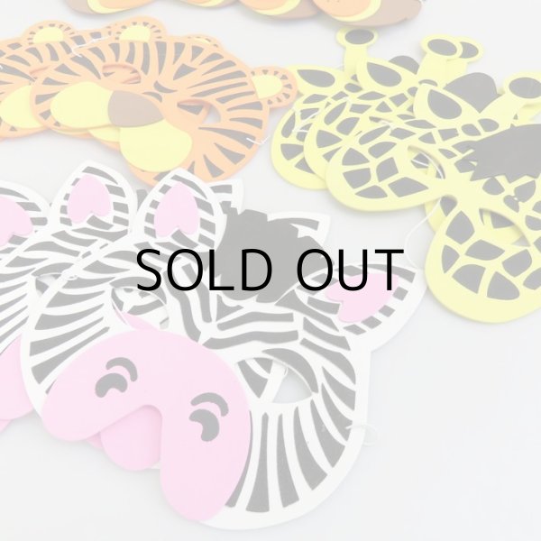 画像6: Wild Animal Foam Mask (12Peaces)