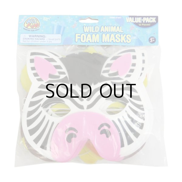 画像7: Wild Animal Foam Mask (12Peaces)