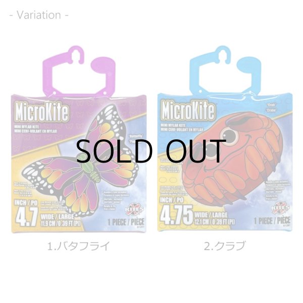 画像3: X-Kites MicroKite【全8種】【メール便OK】