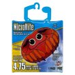 画像12: X-Kites MicroKite【全8種】【メール便OK】