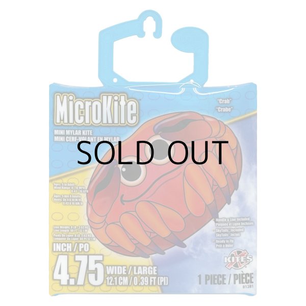 画像12: X-Kites MicroKite【全8種】【メール便OK】