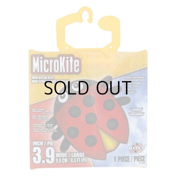 画像16: X-Kites MicroKite【全8種】【メール便OK】