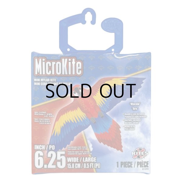 画像18: X-Kites MicroKite【全8種】【メール便OK】