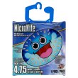 画像22: X-Kites MicroKite【全8種】【メール便OK】