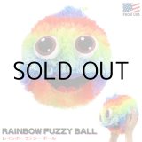 画像: Rainbow Fuzzy Ball